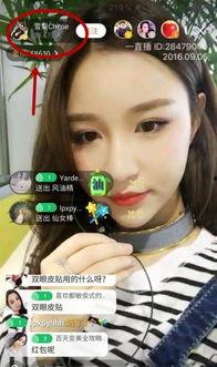 张世森前女友爆料视频大全,揭秘背后惊人真相